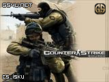 cs_isku