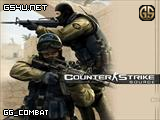 gg_combat