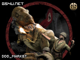 ddd_market