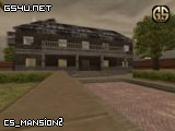 cs_mansion2