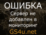 сервера для тренировки аима в dayz. Смотреть фото сервера для тренировки аима в dayz. Смотреть картинку сервера для тренировки аима в dayz. Картинка про сервера для тренировки аима в dayz. Фото сервера для тренировки аима в dayz