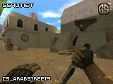 cs_arabstreets